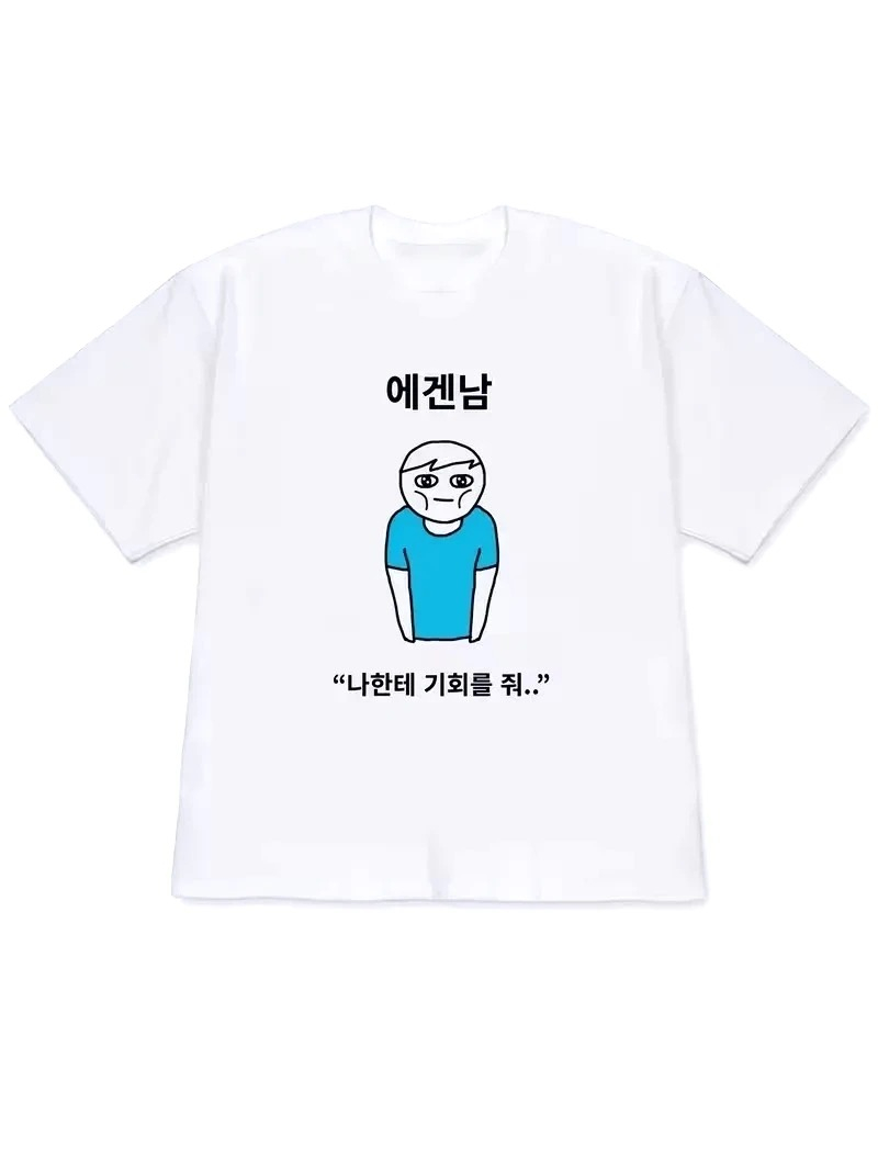 Quirky Lifestyle Art Print Kor - Korean Arts And Lifestyle ulasan dan harga