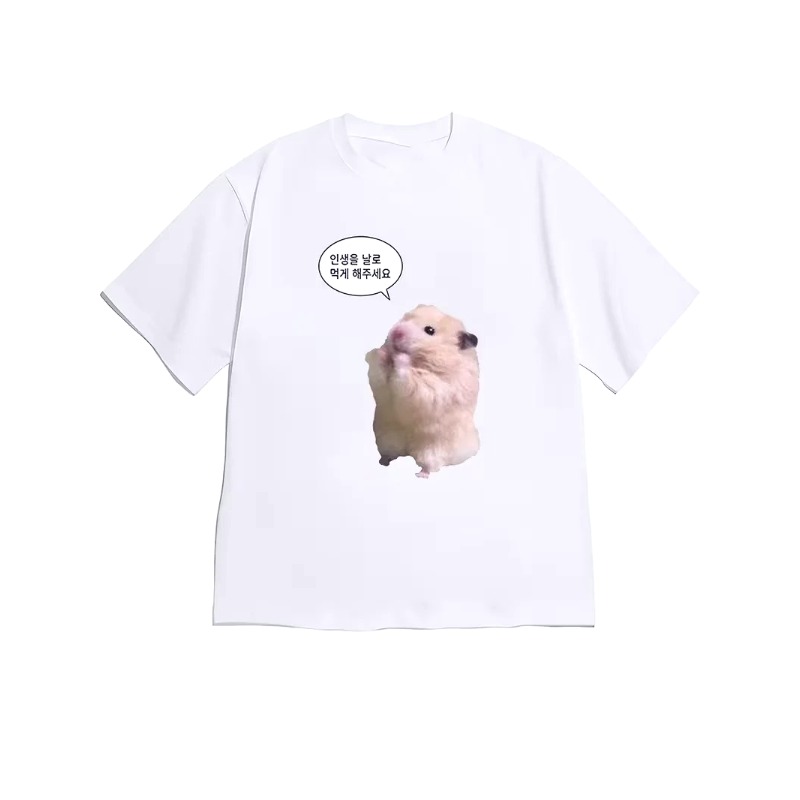 Korean Lazy Life Slogan Fluffy - Korean Men Lifestyle ulasan dan harga