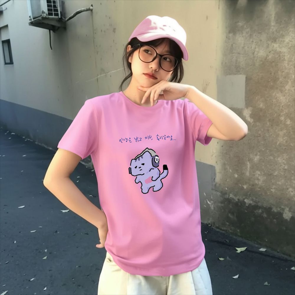 Life Won't Protect Me Cute Tex - Korean Lifestyle Aesthetic ulasan dan harga