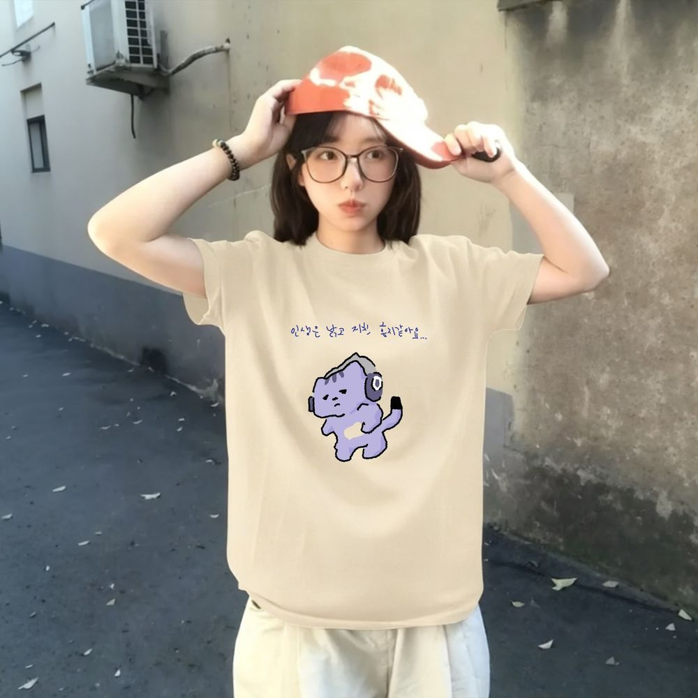 Life Won't Protect Me Cute Tex - Korean Lifestyle Aesthetic ulasan dan harga