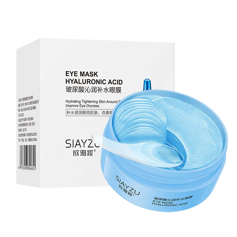 60Pcs Hyaluronic Acid Crystal  - Sheet Mask Collagen ulasan dan harga