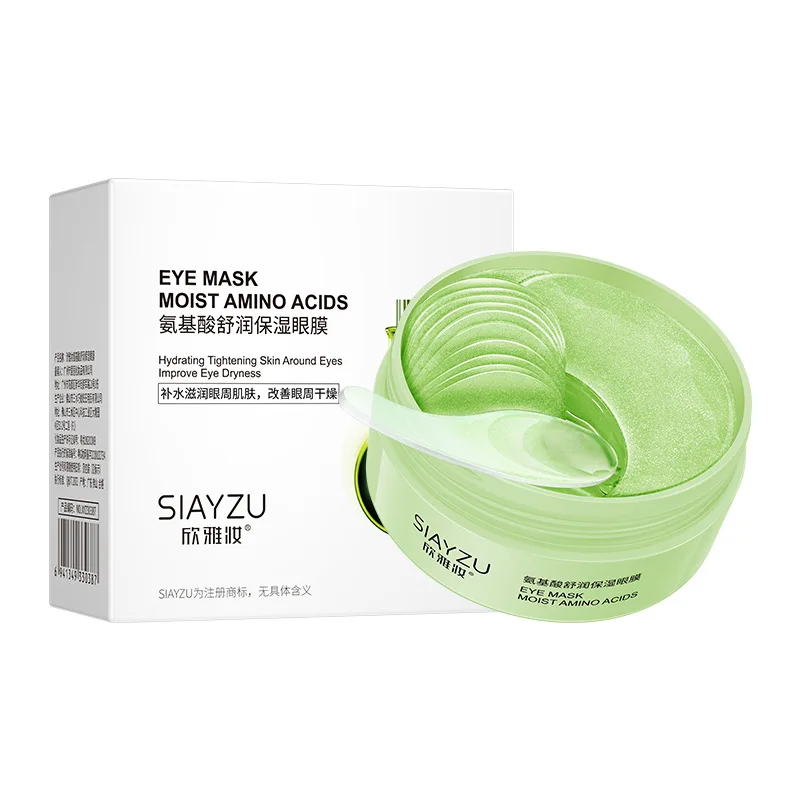60Pcs Hyaluronic Acid Crystal  - Sheet Mask Collagen ulasan dan harga