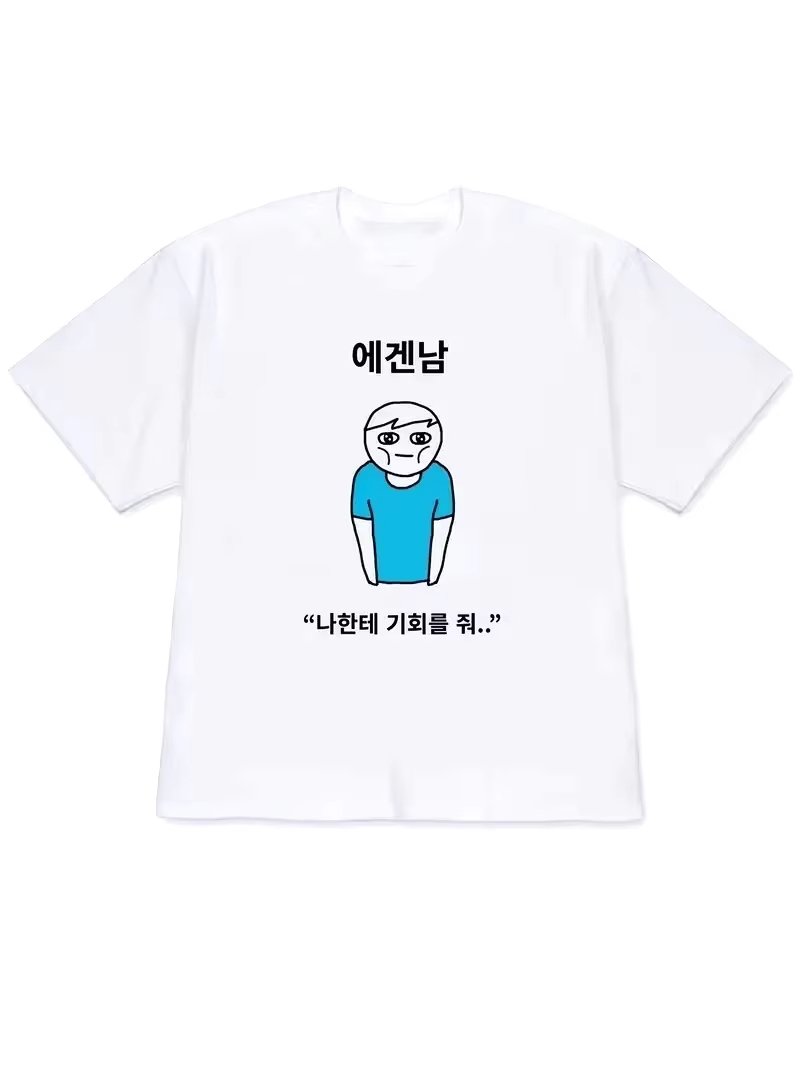 2026 Women T-shirt Y2k Men's S - Korean Men Lifestyle ulasan dan harga