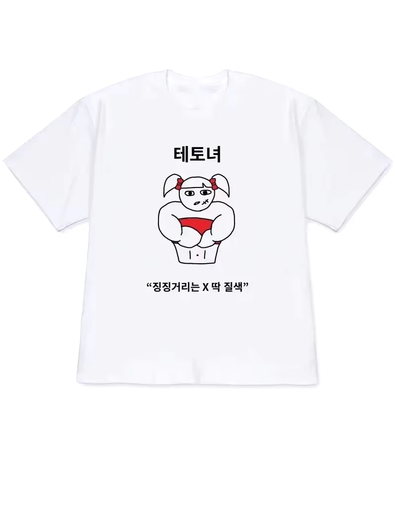 2026 Women T-shirt Y2k Men's S - Korean Men Lifestyle ulasan dan harga