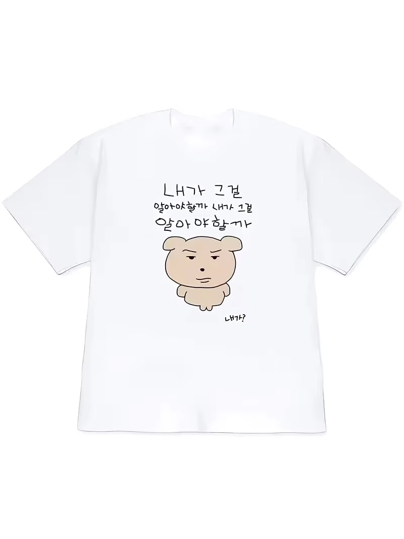 2026 Women T-shirt Y2k Men's S - Korean Men Lifestyle ulasan dan harga