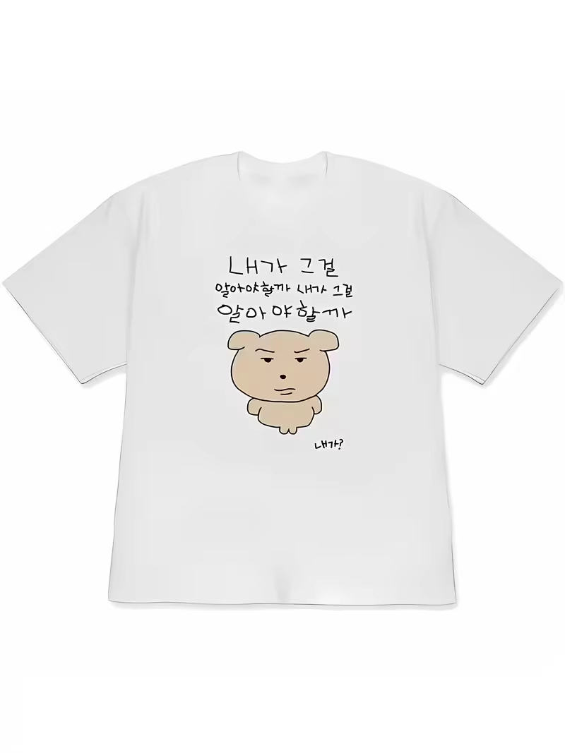 Women's T-shirt White Short-Sl - Korean Men Lifestyle ulasan dan harga