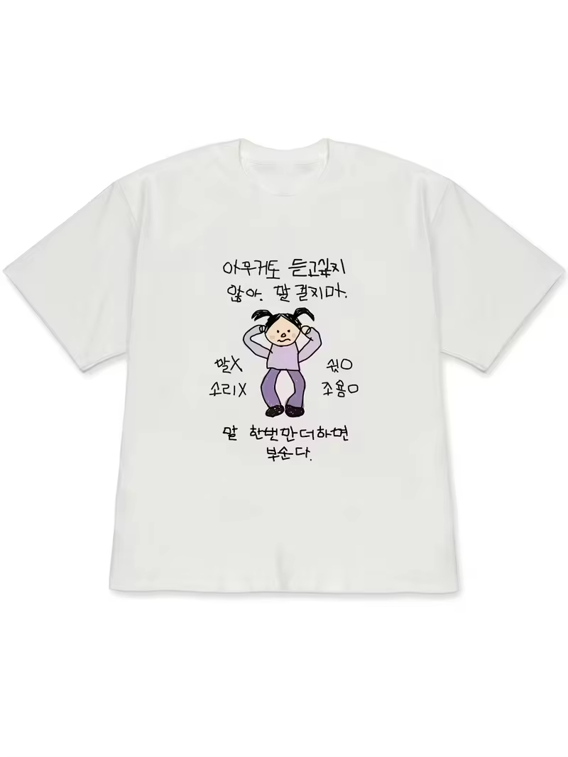 Women's T-shirt White Short-Sl - Korean Men Lifestyle ulasan dan harga