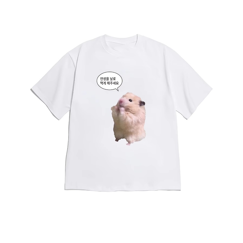 Light Beige With Standing Hams - Korean Men Lifestyle ulasan dan harga